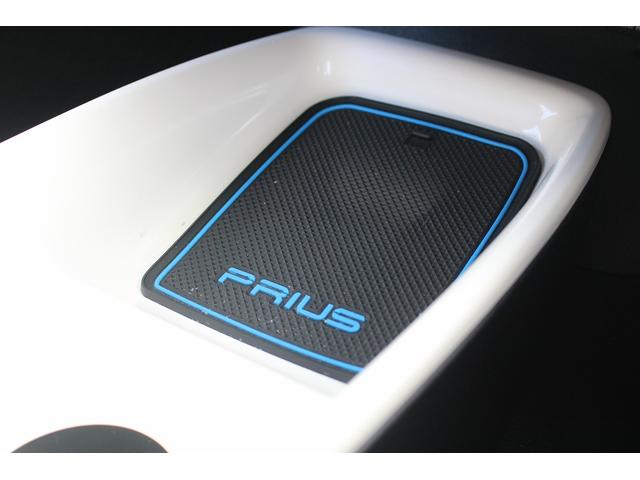プリウス Ａツーリングセレクション　黒革シート　ナビ　地デジ　バックカメラ　シートヒーター　寒冷地仕様　ＬＥＤヘッド　衝突軽減ブレーキ　アダプティブクルーズコントロール　インテリジェントクリアランスソナー　ブラインドスポットモニター（56枚目）