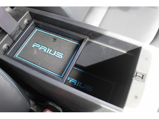 プリウス Ａツーリングセレクション　黒革シート　ナビ　地デジ　バックカメラ　シートヒーター　寒冷地仕様　ＬＥＤヘッド　衝突軽減ブレーキ　アダプティブクルーズコントロール　インテリジェントクリアランスソナー　ブラインドスポットモニター（59枚目）