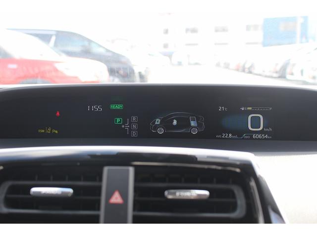 プリウス Ａツーリングセレクション　黒革シート　ナビ　地デジ　バックカメラ　シートヒーター　寒冷地仕様　ＬＥＤヘッド　衝突軽減ブレーキ　アダプティブクルーズコントロール　インテリジェントクリアランスソナー　ブラインドスポットモニター（60枚目）