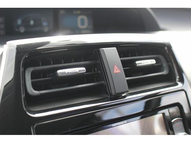 プリウス Ａツーリングセレクション　黒革シート　ナビ　地デジ　バックカメラ　シートヒーター　寒冷地仕様　ＬＥＤヘッド　衝突軽減ブレーキ　アダプティブクルーズコントロール　インテリジェントクリアランスソナー　ブラインドスポットモニター（67枚目）