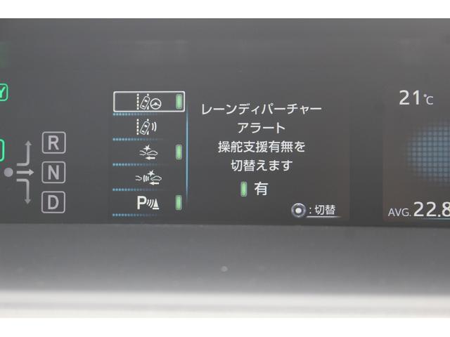 プリウス Ａツーリングセレクション　黒革シート　ナビ　地デジ　バックカメラ　シートヒーター　寒冷地仕様　ＬＥＤヘッド　衝突軽減ブレーキ　アダプティブクルーズコントロール　インテリジェントクリアランスソナー　ブラインドスポットモニター（68枚目）