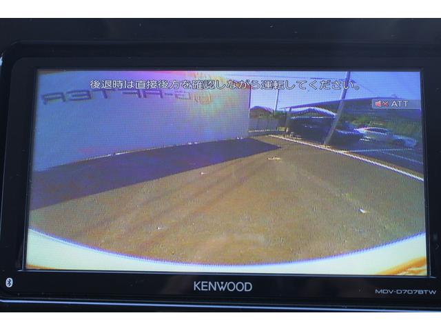 ヴェルファイア ２．５Ｘ　社外ナビ／地デジ／Ｂカメラ／衝突軽減／両側電動ＰスラＤ／レーダークルーズコントロール／エンジンスターター／ＬＥＤ（4枚目）