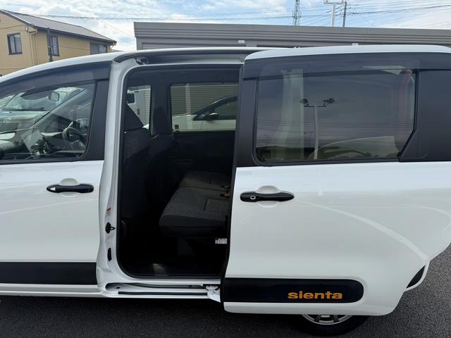 シエンタ ハイブリッドＺ　７人乗り／メーカー１０．５型ナビ／両側電動スライドドア／衝突軽減ブレーキ／地デジ／バックカメラ／レーダークルーズコントロール／ステアリングヒーター／ＥＴＣ／ＬＥＤヘッドライト／シートヒーター（33枚目）
