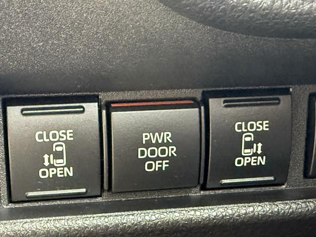 シエンタ ハイブリッドＺ　７人乗り／メーカー１０．５型ナビ／両側電動スライドドア／衝突軽減ブレーキ／地デジ／バックカメラ／レーダークルーズコントロール／ステアリングヒーター／ＥＴＣ／ＬＥＤヘッドライト／シートヒーター（52枚目）