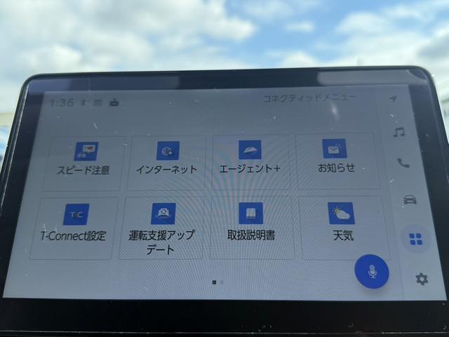 シエンタ ハイブリッドＺ　７人乗り／メーカー１０．５型ナビ／両側電動スライドドア／衝突軽減ブレーキ／地デジ／バックカメラ／レーダークルーズコントロール／ステアリングヒーター／ＥＴＣ／ＬＥＤヘッドライト／シートヒーター（65枚目）