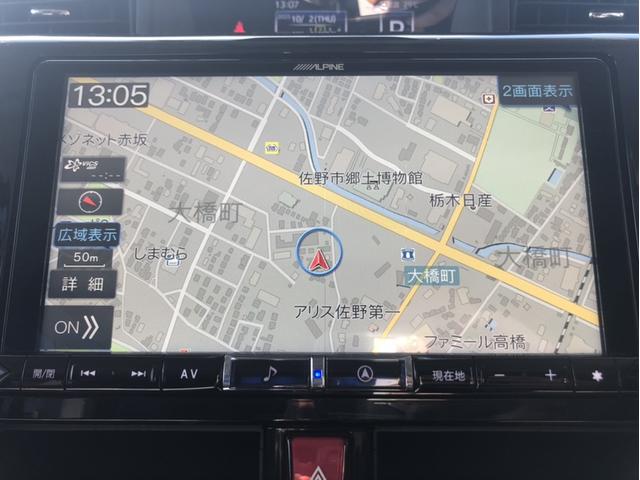 ルーミー カスタムＧ－Ｔ　モデリスタエアロ／アルパイン１０型後席モニター／アルパイン９型ナビ／アラウンドビューカメラ／地デジ／両側電動スライドドア／衝突軽減ブレーキ／レーダークルーズコントロール／ＬＥＤヘッドライト／ＥＴＣ（3枚目）