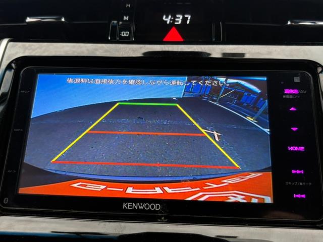 ハリアー プレミアム 4WD/社外ナビ/地デジ/クルーズコントロール/LEDヘッドライト/レザーシート/パワーシート/シートヒーター/ブルートゥースオーディオ/スマートキー/プッシュスタート/(4枚目)