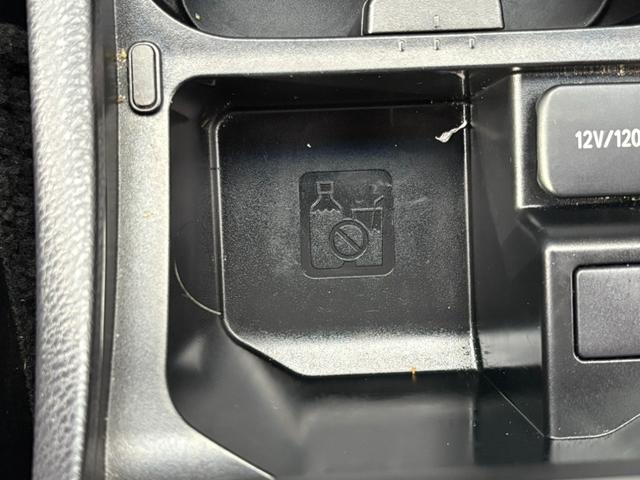 ハリアー プレミアム 4WD/社外ナビ/地デジ/クルーズコントロール/LEDヘッドライト/レザーシート/パワーシート/シートヒーター/ブルートゥースオーディオ/スマートキー/プッシュスタート/(59枚目)