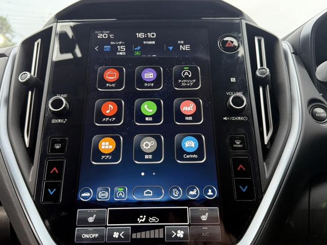 レヴォーグ GT-H EX 純正11.6型ナビ/地デジ/360度カメラ/Pリアゲート/アイサイト/衝突軽減ブレーキ/クルーズコントロール/ETC2.0/メモリ付きPシート/ブルートゥースオーディオ/スマートキー/プッシュスタート(5枚目)