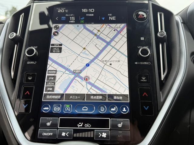 レヴォーグ GT-H EX 純正11.6型ナビ/地デジ/360度カメラ/Pリアゲート/アイサイト/衝突軽減ブレーキ/クルーズコントロール/ETC2.0/メモリ付きPシート/ブルートゥースオーディオ/スマートキー/プッシュスタート(55枚目)