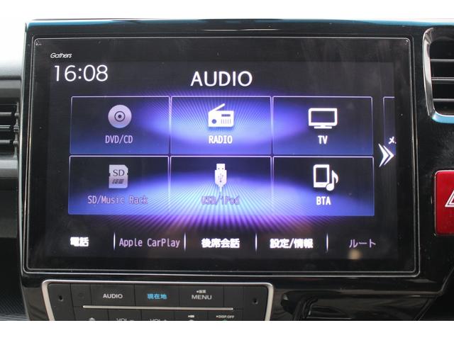 ステップワゴンスパーダ ｅ：ＨＥＶスパーダ　Ｇ・ＥＸ　ホンダセンシング　純正ナビ　後席フリップダウンモニター　フルセグ　バックカメラ　両側電動スライドドア　アダプティブクルーズコントロール　衝突被害軽減ブレーキ　運転支援システム　ＥＴＣ２．０（5枚目）