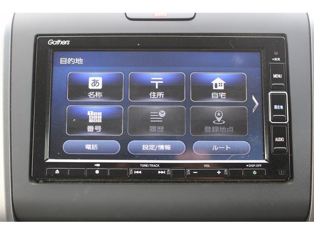 フリード＋ハイブリッド ハイブリッドＧ・ホンダセンシング　純正ナビ／地デジ／バックカメラ／両側電動スライドドア／ＬＥＤヘッドライト／レーダークルーズコントロール／ＥＴＣ／衝突軽減ブレーキ／スマートキー／プッシュスタート／（52枚目）