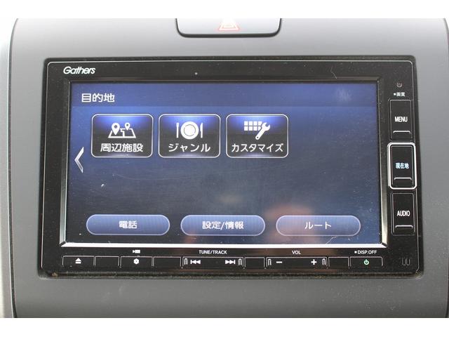 フリード＋ハイブリッド ハイブリッドＧ・ホンダセンシング　純正ナビ／地デジ／バックカメラ／両側電動スライドドア／ＬＥＤヘッドライト／レーダークルーズコントロール／ＥＴＣ／衝突軽減ブレーキ／スマートキー／プッシュスタート／（53枚目）