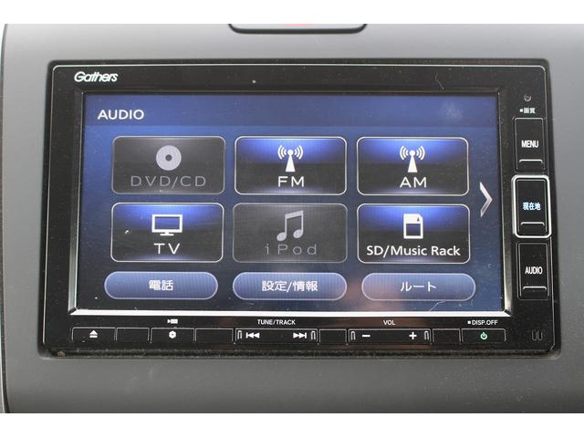 フリード＋ハイブリッド ハイブリッドＧ・ホンダセンシング　純正ナビ／地デジ／バックカメラ／両側電動スライドドア／ＬＥＤヘッドライト／レーダークルーズコントロール／ＥＴＣ／衝突軽減ブレーキ／スマートキー／プッシュスタート／（54枚目）