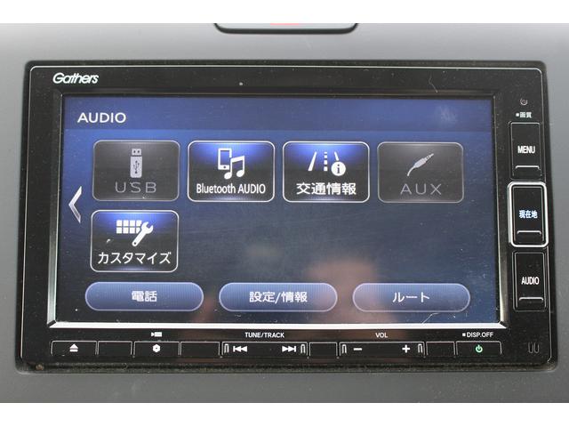 フリード＋ハイブリッド ハイブリッドＧ・ホンダセンシング　純正ナビ／地デジ／バックカメラ／両側電動スライドドア／ＬＥＤヘッドライト／レーダークルーズコントロール／ＥＴＣ／衝突軽減ブレーキ／スマートキー／プッシュスタート／（55枚目）