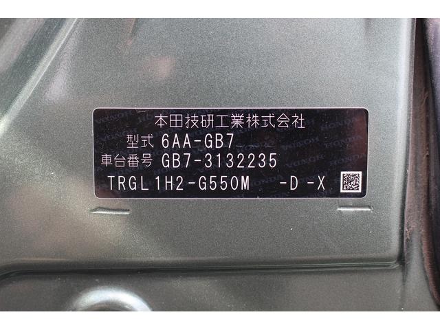 フリード＋ハイブリッド ハイブリッドＧ・ホンダセンシング　純正ナビ／地デジ／バックカメラ／両側電動スライドドア／ＬＥＤヘッドライト／レーダークルーズコントロール／ＥＴＣ／衝突軽減ブレーキ／スマートキー／プッシュスタート／（72枚目）