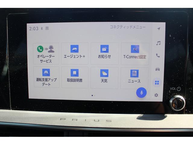プリウス Ｇ　純正ナビ　フルセグ　バックカメラ　ブラインドスポットモニター　衝突軽減ブレーキ　アダプティブクルーズコントロール　純正１９インチアルミホイール　ＡＣ１００Ｖ電源　ビルドインＥＴＣ２．０　ＬＥＤライト（53枚目）