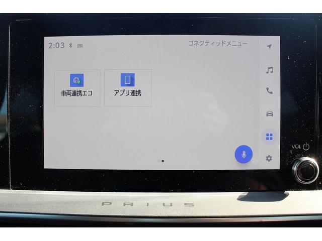プリウス Ｇ　純正ナビ　フルセグ　バックカメラ　ブラインドスポットモニター　衝突軽減ブレーキ　アダプティブクルーズコントロール　純正１９インチアルミホイール　ＡＣ１００Ｖ電源　ビルドインＥＴＣ２．０　ＬＥＤライト（54枚目）