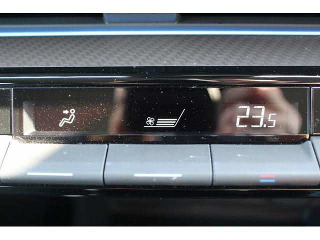 プリウス Ｇ　純正ナビ　フルセグ　バックカメラ　ブラインドスポットモニター　衝突軽減ブレーキ　アダプティブクルーズコントロール　純正１９インチアルミホイール　ＡＣ１００Ｖ電源　ビルドインＥＴＣ２．０　ＬＥＤライト（57枚目）