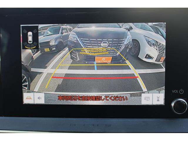 プリウス Ｇ　純正ナビ　フルセグ　バックカメラ　ブラインドスポットモニター　衝突軽減ブレーキ　アダプティブクルーズコントロール　純正１９インチアルミホイール　ＡＣ１００Ｖ電源　ビルドインＥＴＣ２．０　ＬＥＤライト（67枚目）