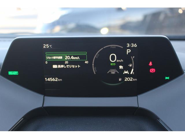 プリウス Ｚ　パノラマルーフ　純正ディスプレイ　フルセグ　バックカメラ　ブラインドスポットモニター　衝突軽減ブレーキ　シートエアコン　シートヒーター　ステアリングヒーター　アダプティブクルーズコントロール　ＬＥＤ（52枚目）