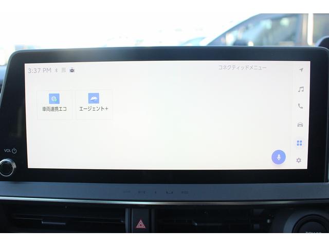 プリウス Ｚ　パノラマルーフ　純正ディスプレイ　フルセグ　バックカメラ　ブラインドスポットモニター　衝突軽減ブレーキ　シートエアコン　シートヒーター　ステアリングヒーター　アダプティブクルーズコントロール　ＬＥＤ（53枚目）