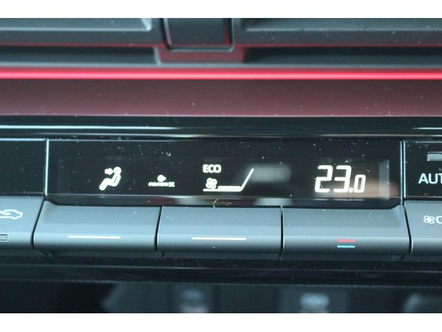 プリウス Ｚ　パノラマルーフ　純正ディスプレイ　フルセグ　バックカメラ　ブラインドスポットモニター　衝突軽減ブレーキ　シートエアコン　シートヒーター　ステアリングヒーター　アダプティブクルーズコントロール　ＬＥＤ（57枚目）