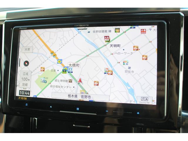 ヴェルファイア ２．５Ｚ　Ｇエディション　ワンオーナー　社外９インチナビ　１３インチ後席モニター　フルセグ　バックカメラ　両側電動スライドド　パワーシート　パワーテールゲート　アダプティブクルーズコントロール　シートエアコン　シートヒーター（4枚目）