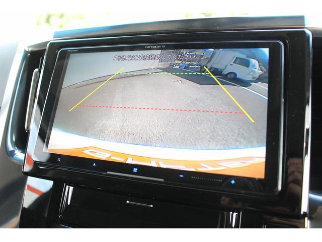 ヴェルファイア ２．５Ｚ　Ｇエディション　ワンオーナー　社外９インチナビ　１３インチ後席モニター　フルセグ　バックカメラ　両側電動スライドド　パワーシート　パワーテールゲート　アダプティブクルーズコントロール　シートエアコン　シートヒーター（6枚目）