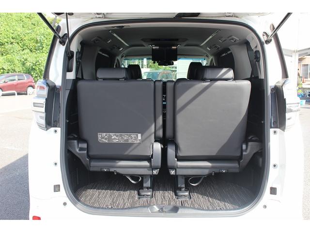 ヴェルファイア ２．５Ｚ　Ｇエディション　ワンオーナー　社外９インチナビ　１３インチ後席モニター　フルセグ　バックカメラ　両側電動スライドド　パワーシート　パワーテールゲート　アダプティブクルーズコントロール　シートエアコン　シートヒーター（19枚目）