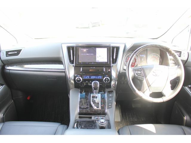 ヴェルファイア ２．５Ｚ　Ｇエディション　ワンオーナー　社外９インチナビ　１３インチ後席モニター　フルセグ　バックカメラ　両側電動スライドド　パワーシート　パワーテールゲート　アダプティブクルーズコントロール　シートエアコン　シートヒーター（20枚目）