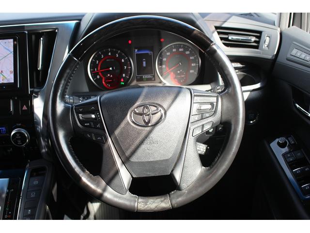 ヴェルファイア ２．５Ｚ　Ｇエディション　ワンオーナー　社外９インチナビ　１３インチ後席モニター　フルセグ　バックカメラ　両側電動スライドド　パワーシート　パワーテールゲート　アダプティブクルーズコントロール　シートエアコン　シートヒーター（21枚目）