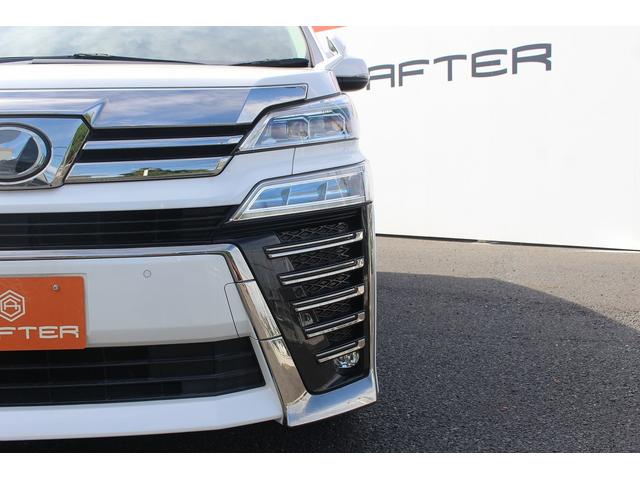 ヴェルファイア ２．５Ｚ　Ｇエディション　ワンオーナー　社外９インチナビ　１３インチ後席モニター　フルセグ　バックカメラ　両側電動スライドド　パワーシート　パワーテールゲート　アダプティブクルーズコントロール　シートエアコン　シートヒーター（27枚目）