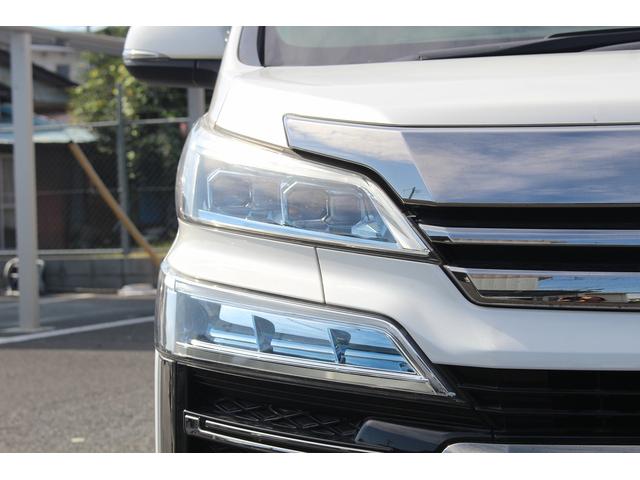 ヴェルファイア ２．５Ｚ　Ｇエディション　ワンオーナー　社外９インチナビ　１３インチ後席モニター　フルセグ　バックカメラ　両側電動スライドド　パワーシート　パワーテールゲート　アダプティブクルーズコントロール　シートエアコン　シートヒーター（29枚目）