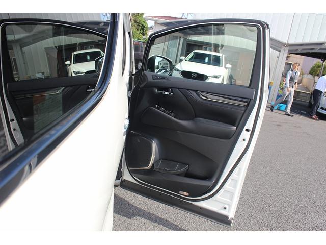 ヴェルファイア ２．５Ｚ　Ｇエディション　ワンオーナー　社外９インチナビ　１３インチ後席モニター　フルセグ　バックカメラ　両側電動スライドド　パワーシート　パワーテールゲート　アダプティブクルーズコントロール　シートエアコン　シートヒーター（36枚目）