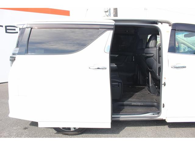 ヴェルファイア ２．５Ｚ　Ｇエディション　ワンオーナー　社外９インチナビ　１３インチ後席モニター　フルセグ　バックカメラ　両側電動スライドド　パワーシート　パワーテールゲート　アダプティブクルーズコントロール　シートエアコン　シートヒーター（38枚目）