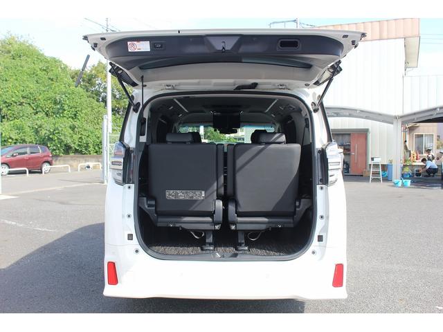 ヴェルファイア ２．５Ｚ　Ｇエディション　ワンオーナー　社外９インチナビ　１３インチ後席モニター　フルセグ　バックカメラ　両側電動スライドド　パワーシート　パワーテールゲート　アダプティブクルーズコントロール　シートエアコン　シートヒーター（39枚目）