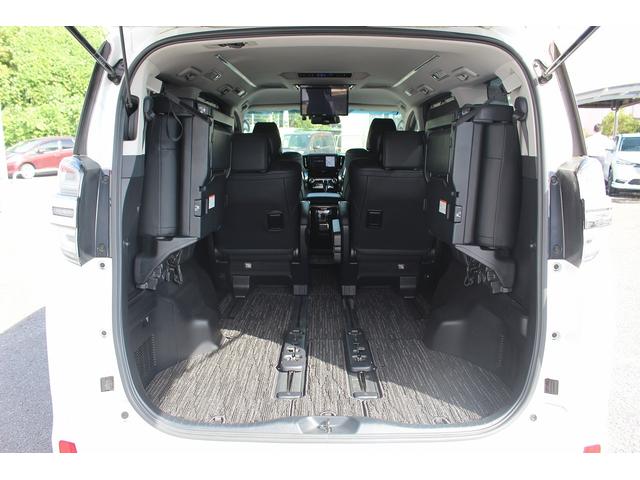 ヴェルファイア ２．５Ｚ　Ｇエディション　ワンオーナー　社外９インチナビ　１３インチ後席モニター　フルセグ　バックカメラ　両側電動スライドド　パワーシート　パワーテールゲート　アダプティブクルーズコントロール　シートエアコン　シートヒーター（40枚目）