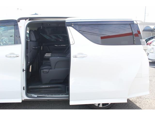 ヴェルファイア ２．５Ｚ　Ｇエディション　ワンオーナー　社外９インチナビ　１３インチ後席モニター　フルセグ　バックカメラ　両側電動スライドド　パワーシート　パワーテールゲート　アダプティブクルーズコントロール　シートエアコン　シートヒーター（42枚目）