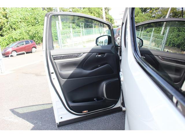 ヴェルファイア ２．５Ｚ　Ｇエディション　ワンオーナー　社外９インチナビ　１３インチ後席モニター　フルセグ　バックカメラ　両側電動スライドド　パワーシート　パワーテールゲート　アダプティブクルーズコントロール　シートエアコン　シートヒーター（43枚目）