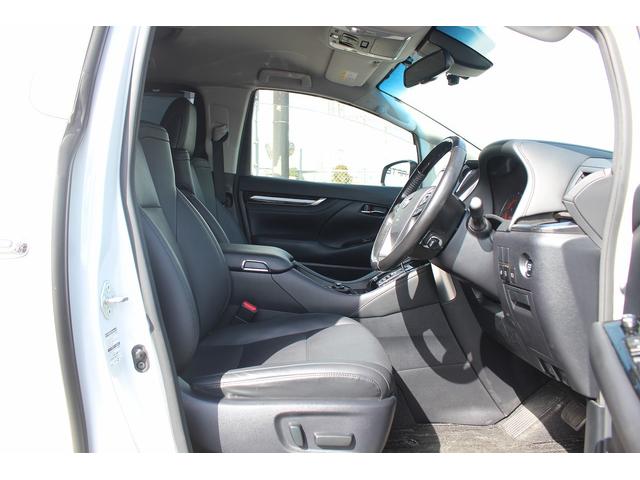 ヴェルファイア ２．５Ｚ　Ｇエディション　ワンオーナー　社外９インチナビ　１３インチ後席モニター　フルセグ　バックカメラ　両側電動スライドド　パワーシート　パワーテールゲート　アダプティブクルーズコントロール　シートエアコン　シートヒーター（44枚目）