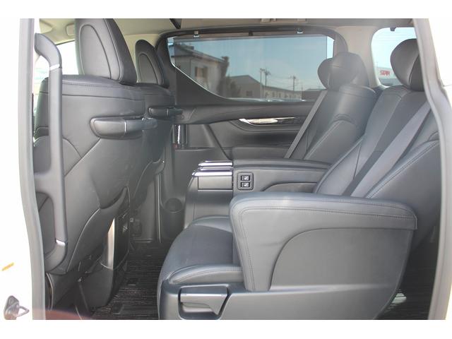 ヴェルファイア ２．５Ｚ　Ｇエディション　ワンオーナー　社外９インチナビ　１３インチ後席モニター　フルセグ　バックカメラ　両側電動スライドド　パワーシート　パワーテールゲート　アダプティブクルーズコントロール　シートエアコン　シートヒーター（46枚目）