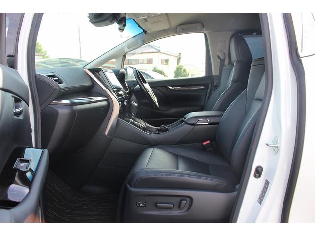 ヴェルファイア ２．５Ｚ　Ｇエディション　ワンオーナー　社外９インチナビ　１３インチ後席モニター　フルセグ　バックカメラ　両側電動スライドド　パワーシート　パワーテールゲート　アダプティブクルーズコントロール　シートエアコン　シートヒーター（49枚目）