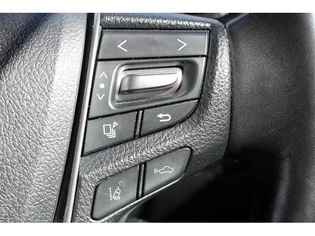 ヴェルファイア ２．５Ｚ　Ｇエディション　ワンオーナー　社外９インチナビ　１３インチ後席モニター　フルセグ　バックカメラ　両側電動スライドド　パワーシート　パワーテールゲート　アダプティブクルーズコントロール　シートエアコン　シートヒーター（53枚目）