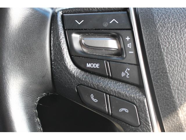 ヴェルファイア ２．５Ｚ　Ｇエディション　ワンオーナー　社外９インチナビ　１３インチ後席モニター　フルセグ　バックカメラ　両側電動スライドド　パワーシート　パワーテールゲート　アダプティブクルーズコントロール　シートエアコン　シートヒーター（54枚目）