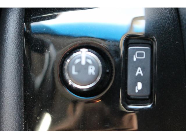 ヴェルファイア ２．５Ｚ　Ｇエディション　ワンオーナー　社外９インチナビ　１３インチ後席モニター　フルセグ　バックカメラ　両側電動スライドド　パワーシート　パワーテールゲート　アダプティブクルーズコントロール　シートエアコン　シートヒーター（61枚目）