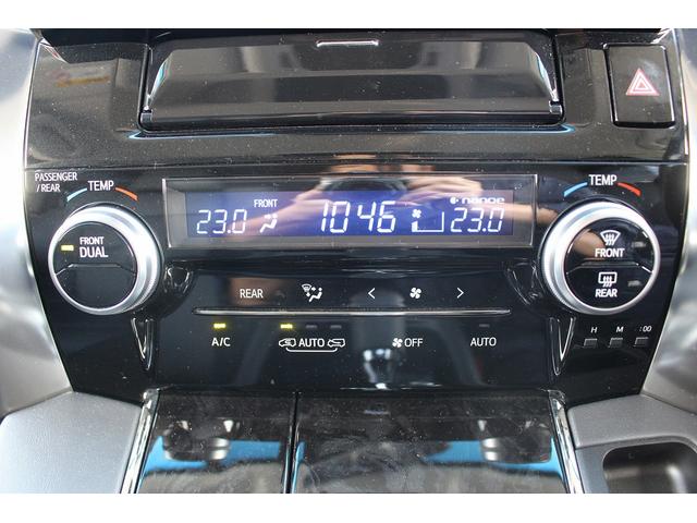 ヴェルファイア ２．５Ｚ　Ｇエディション　ワンオーナー　社外９インチナビ　１３インチ後席モニター　フルセグ　バックカメラ　両側電動スライドド　パワーシート　パワーテールゲート　アダプティブクルーズコントロール　シートエアコン　シートヒーター（68枚目）