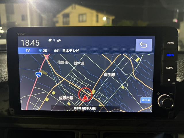 ＷＲ－Ｖ Ｚ　ブラックスタイル　Ｒ７登録／純正９型ナビ／地デジ／Ｂカメラ／衝突軽減／レーダークルーズコントロール／ＥＴＣ／ＬＥＤ（3枚目）