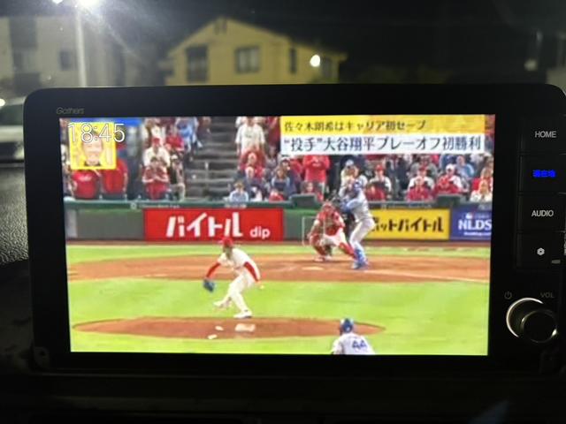 ＷＲ－Ｖ Ｚ　ブラックスタイル　Ｒ７登録／純正９型ナビ／地デジ／Ｂカメラ／衝突軽減／レーダークルーズコントロール／ＥＴＣ／ＬＥＤ（4枚目）