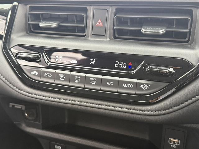 ＷＲ－Ｖ Ｚ　ブラックスタイル　Ｒ７登録／純正９型ナビ／地デジ／Ｂカメラ／衝突軽減／レーダークルーズコントロール／ＥＴＣ／ＬＥＤ／シートヒーター／ステアリングヒーター／スマートキー／プッシュスタート／（60枚目）